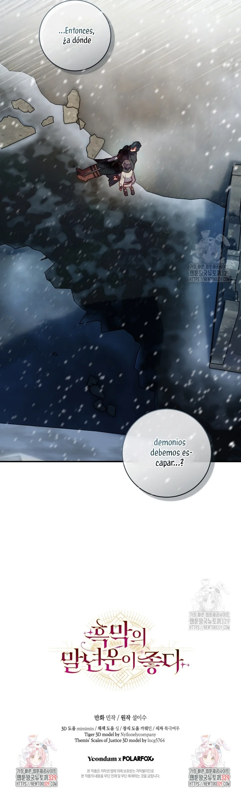 Página 40 del Manga