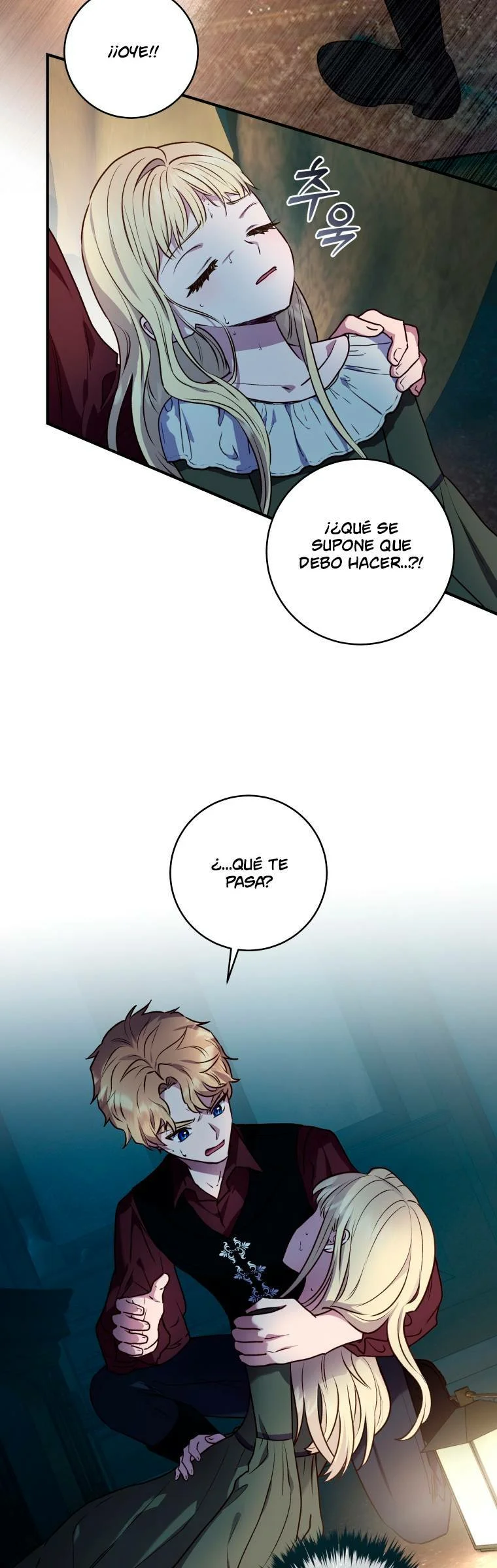 Página 33 del Manga