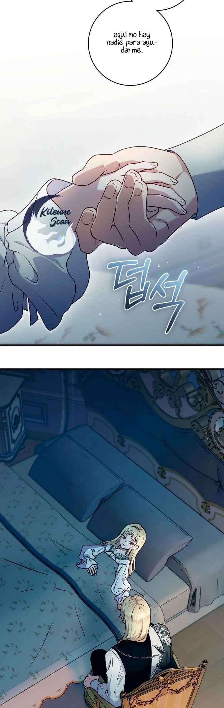 Página 44 del Manga