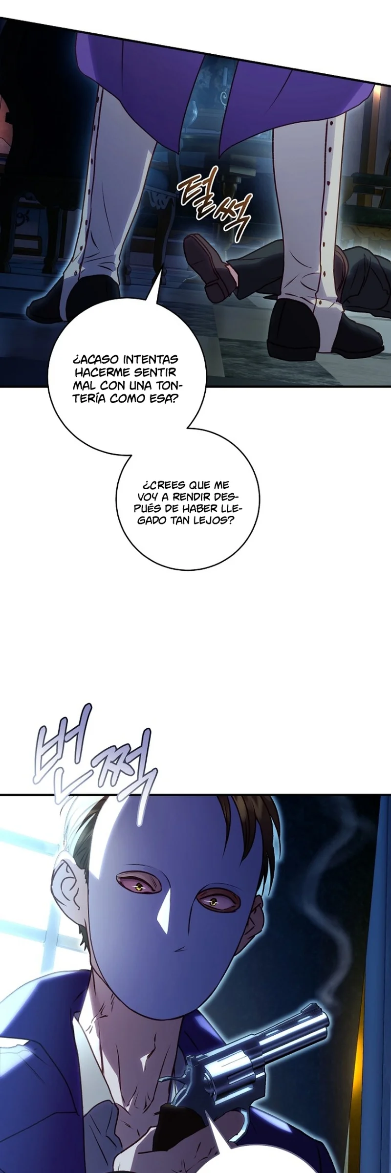 Página 38 del Manga