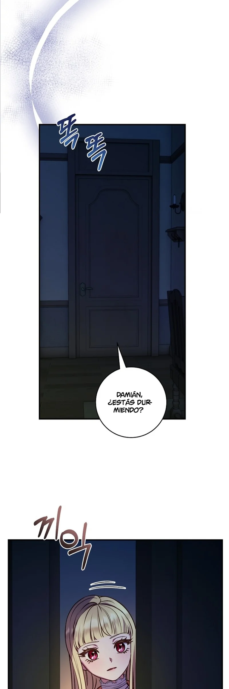 Página 44 del Manga