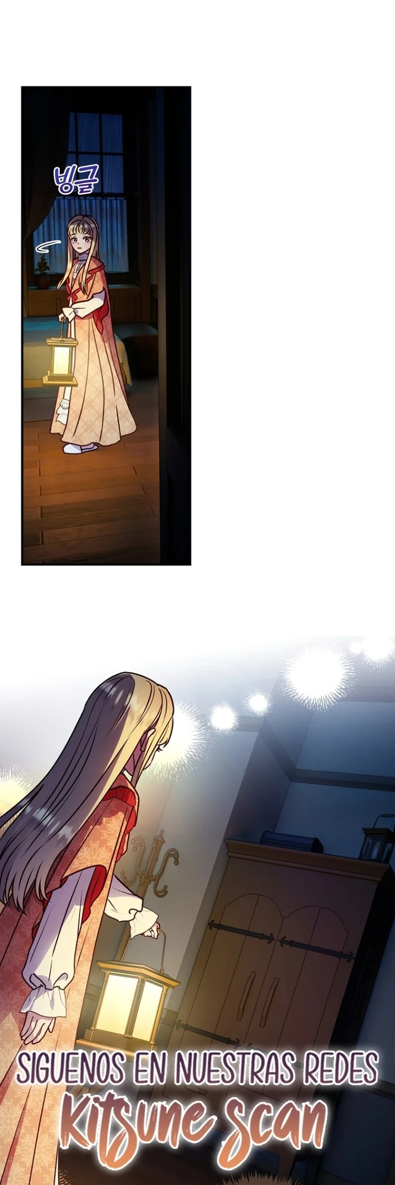 Página 47 del Manga