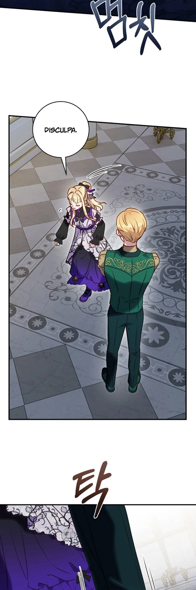 Página 39 del Manga