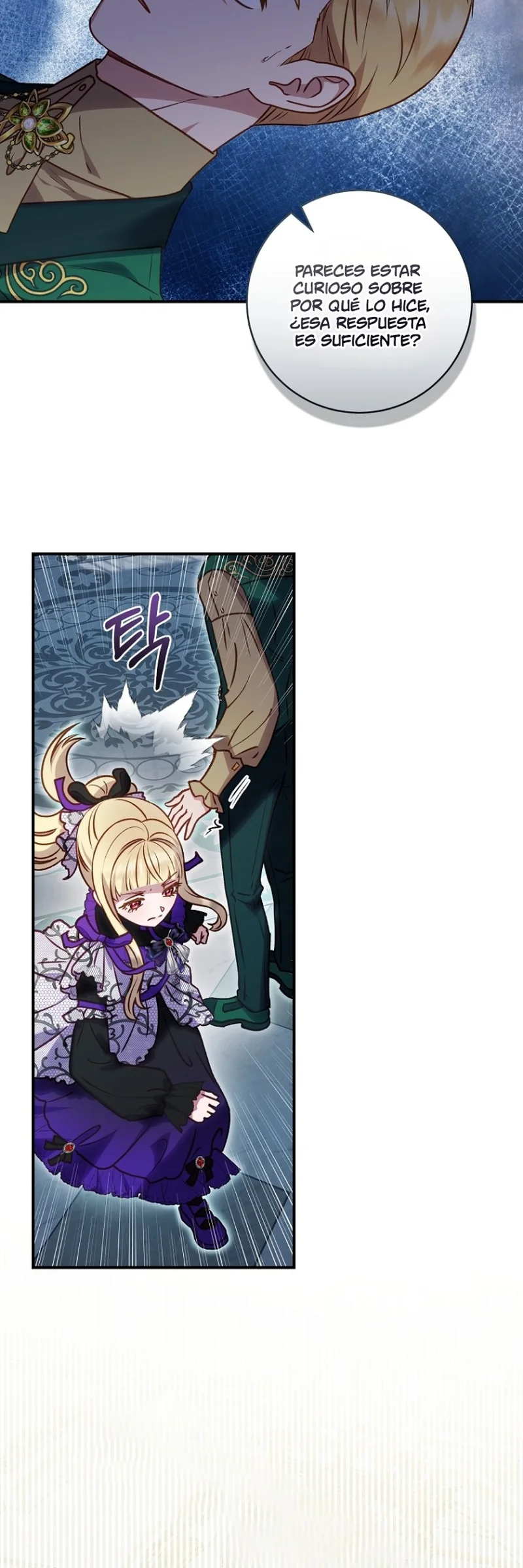 Página 47 del Manga
