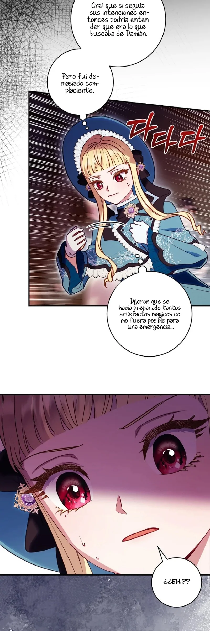 Página 27 del Manga