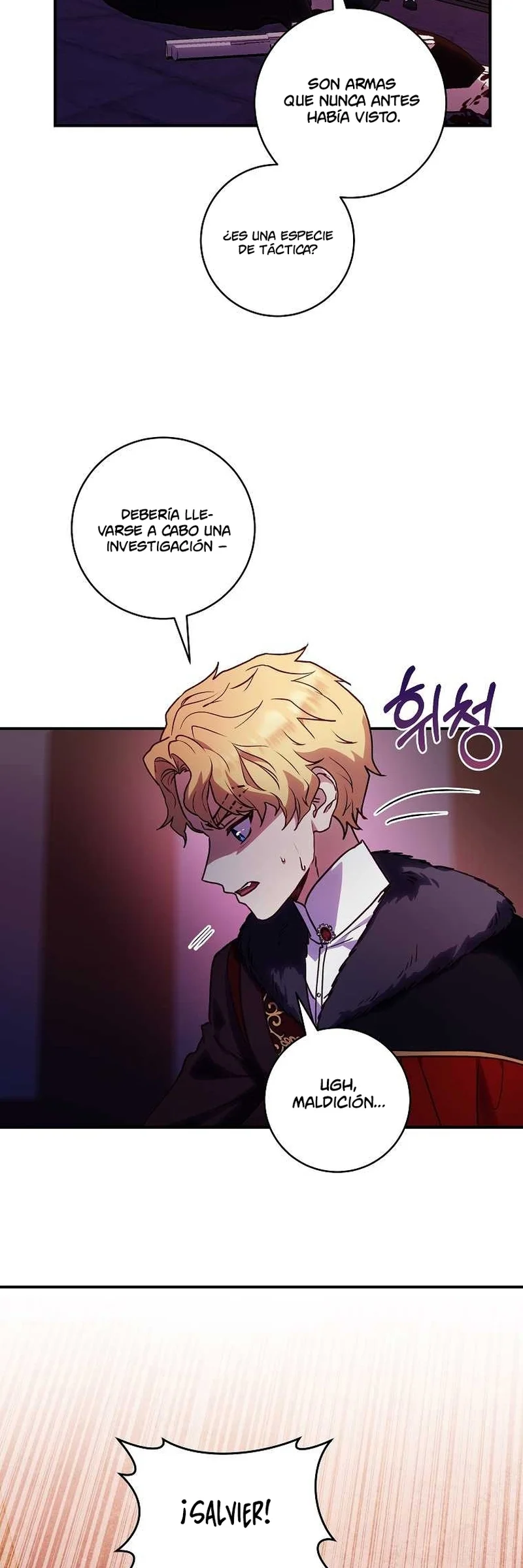 Página 25 del Manga