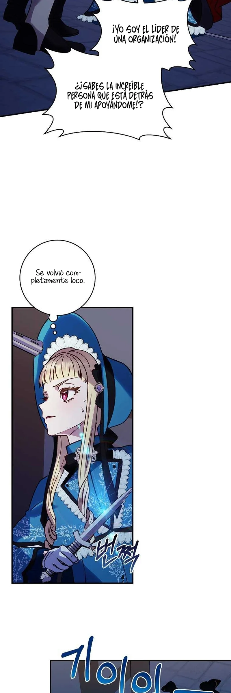 Página 30 del Manga