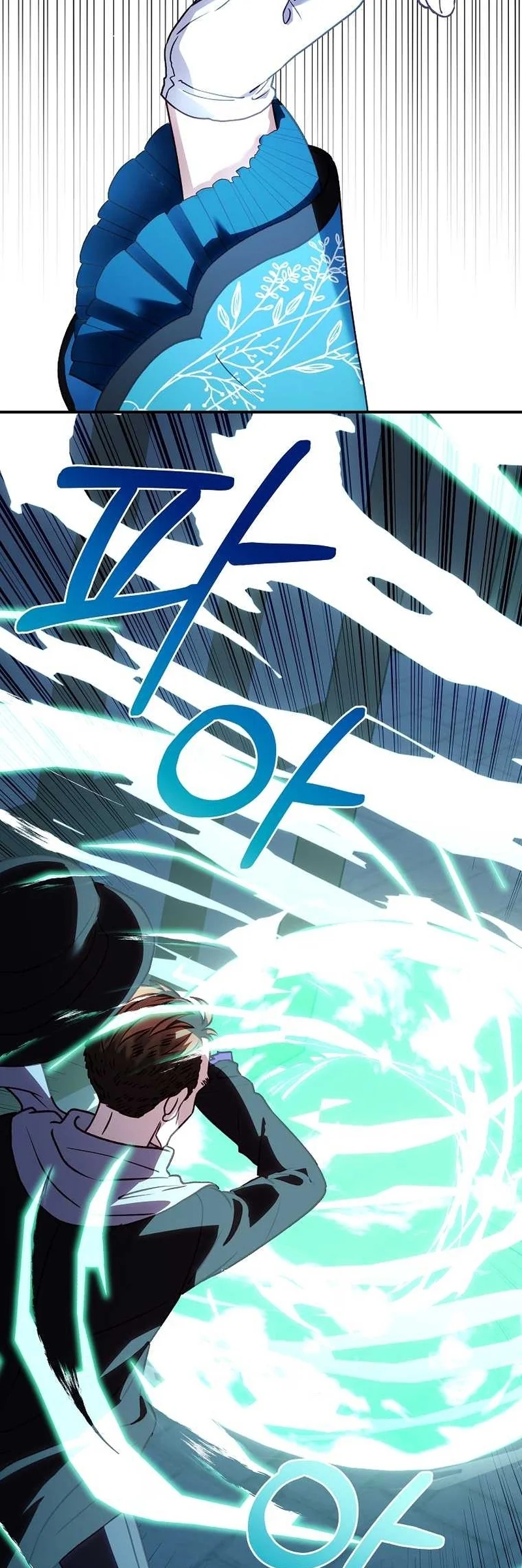 Página 39 del Manga