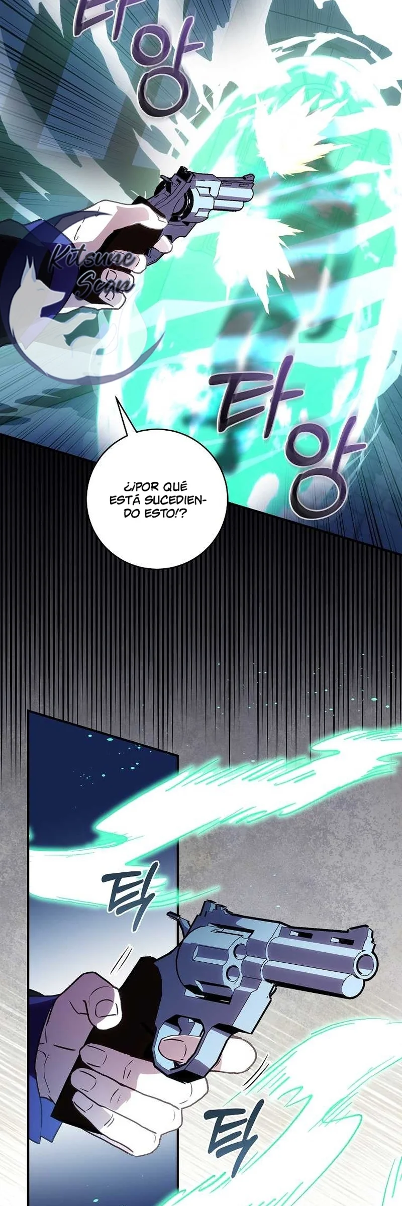 Página 41 del Manga