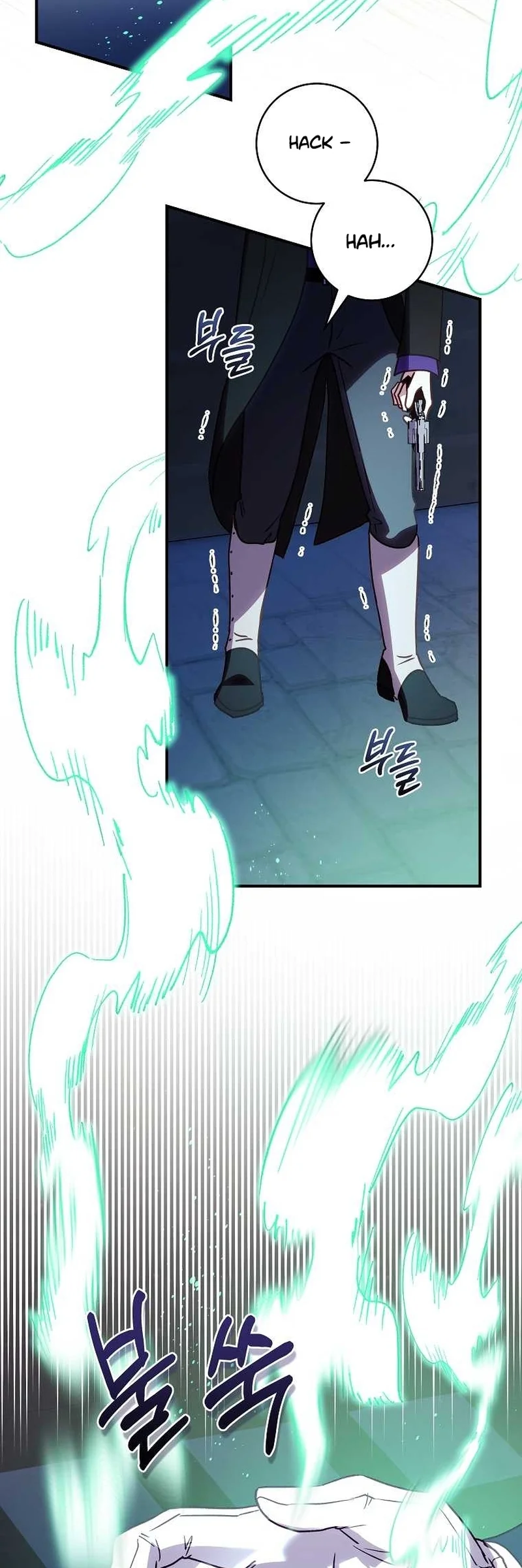Página 42 del Manga