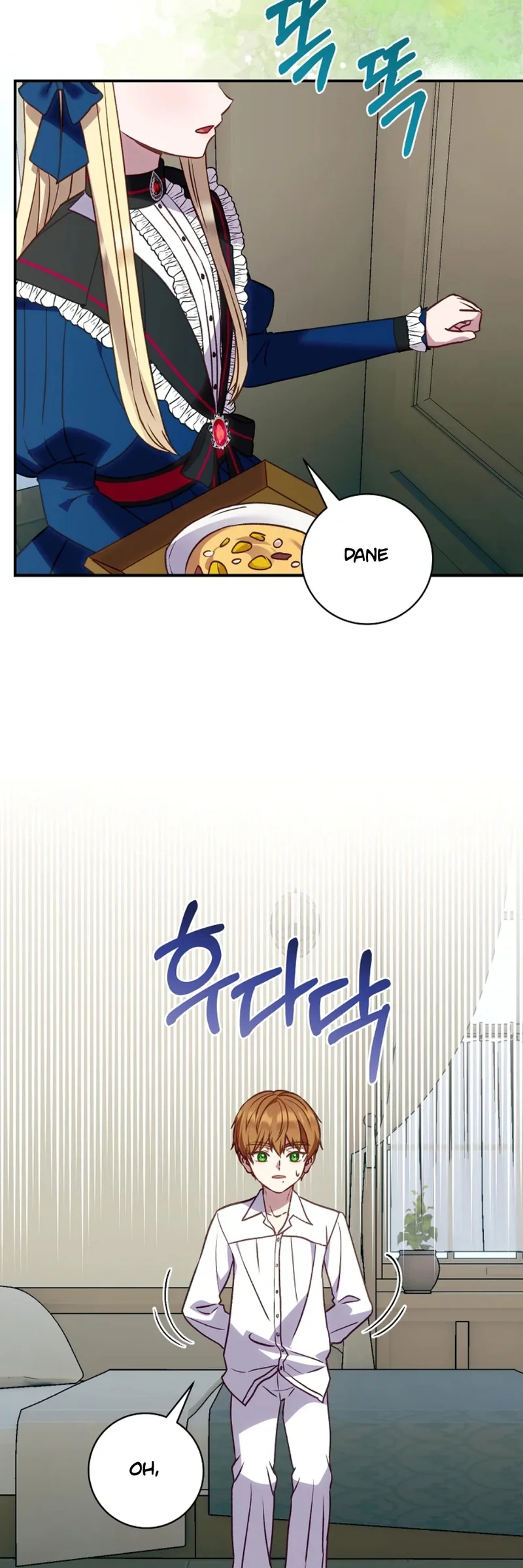 Página 41 del Manga
