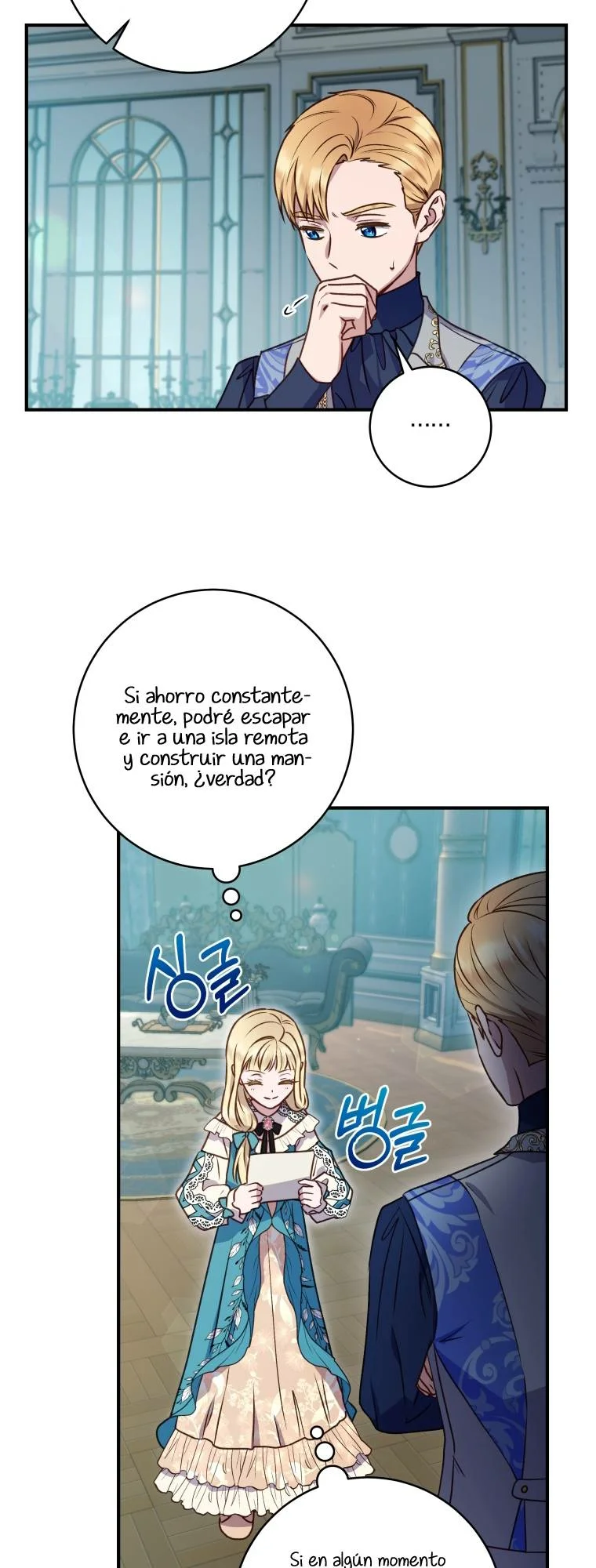 Página 34 del Manga