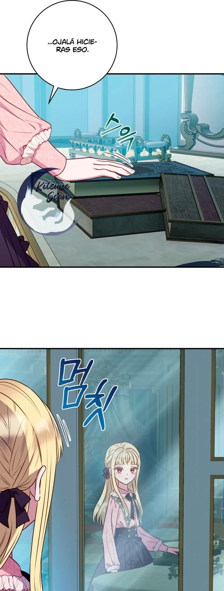 Página 47 del Manga