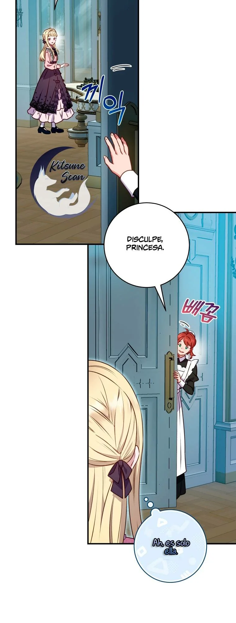 Página 51 del Manga