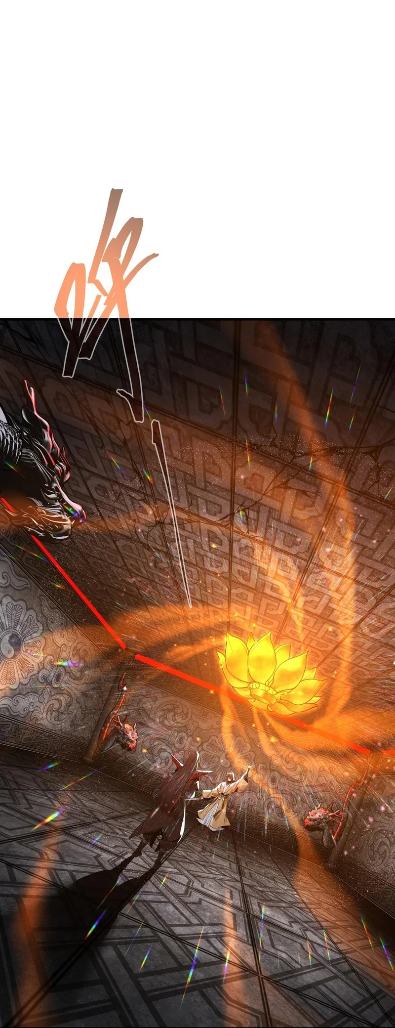 Página 45 del Manga