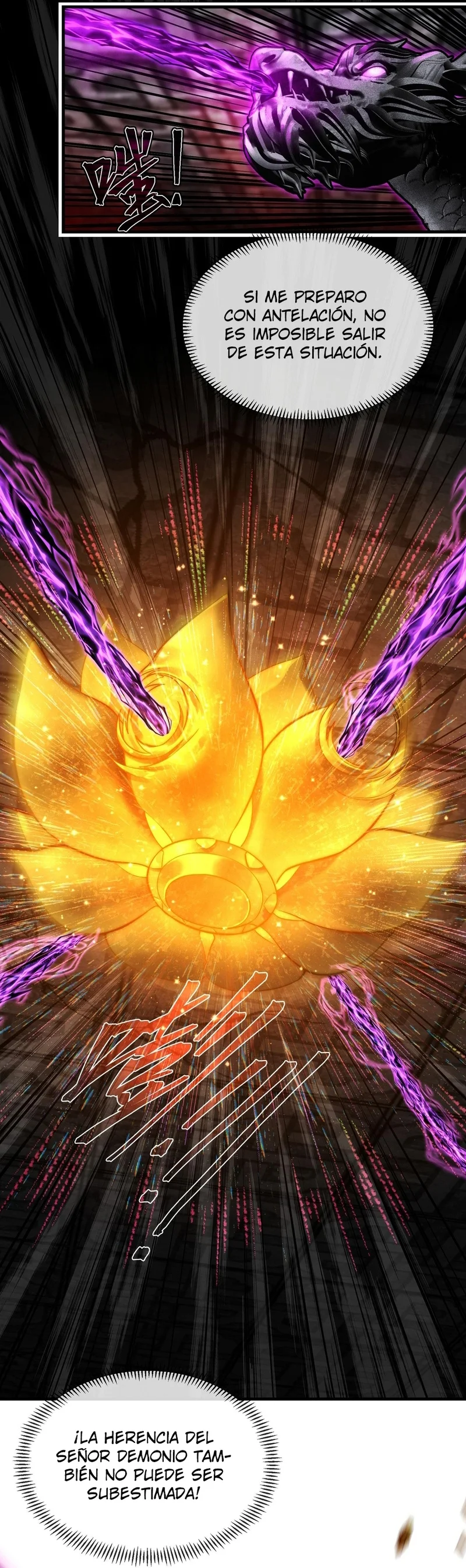 Página 49 del Manga