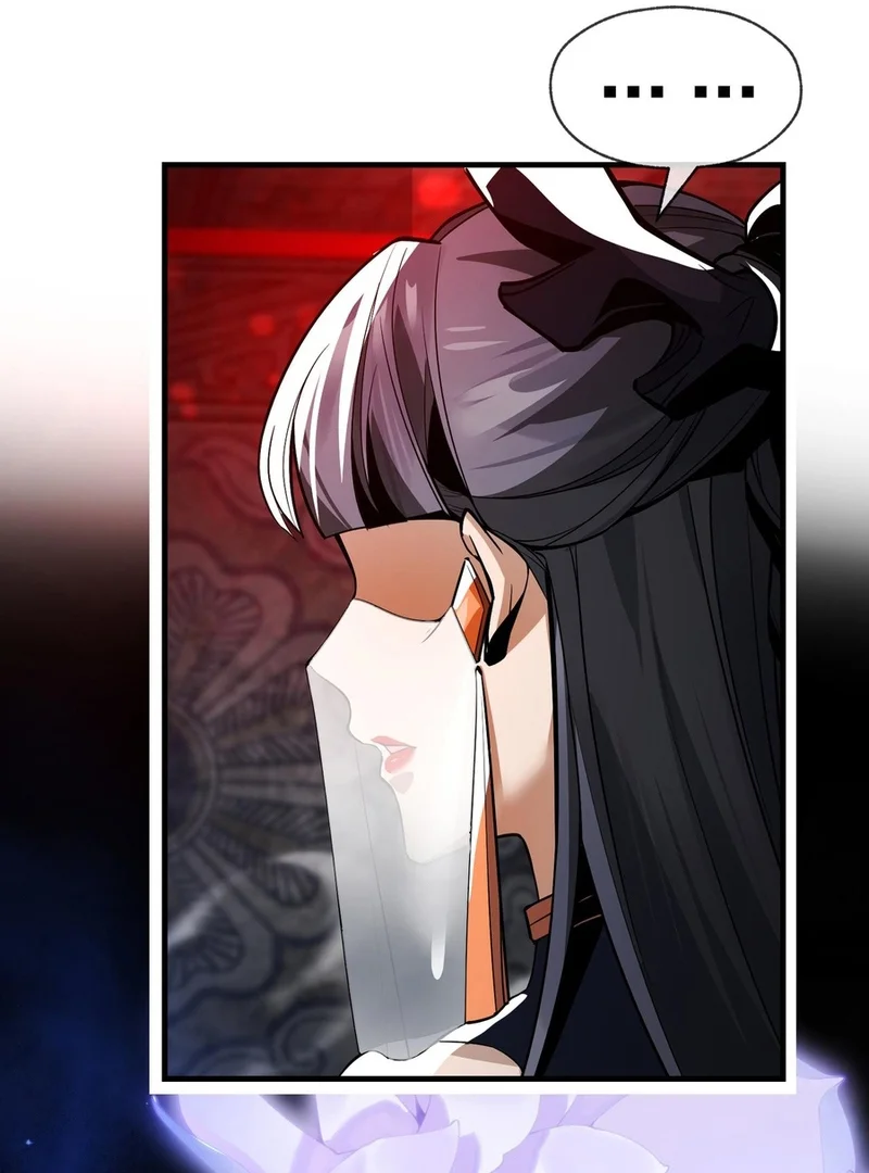 Página 49 del Manga