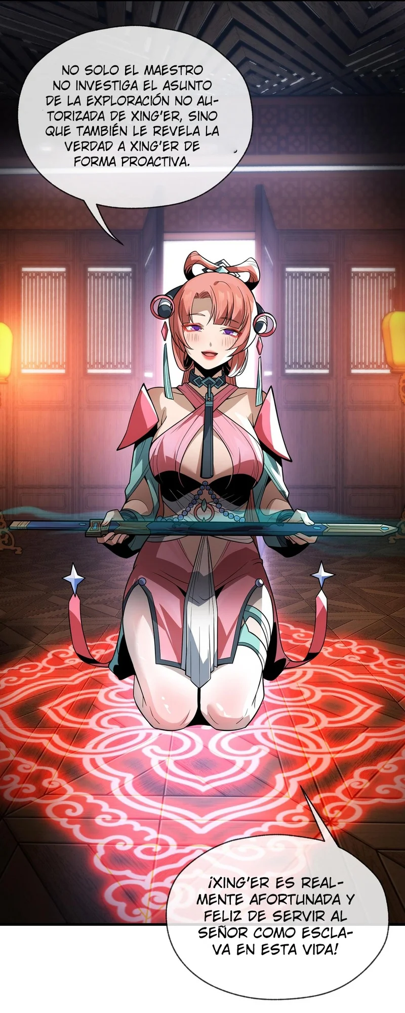 Página 32 del Manga