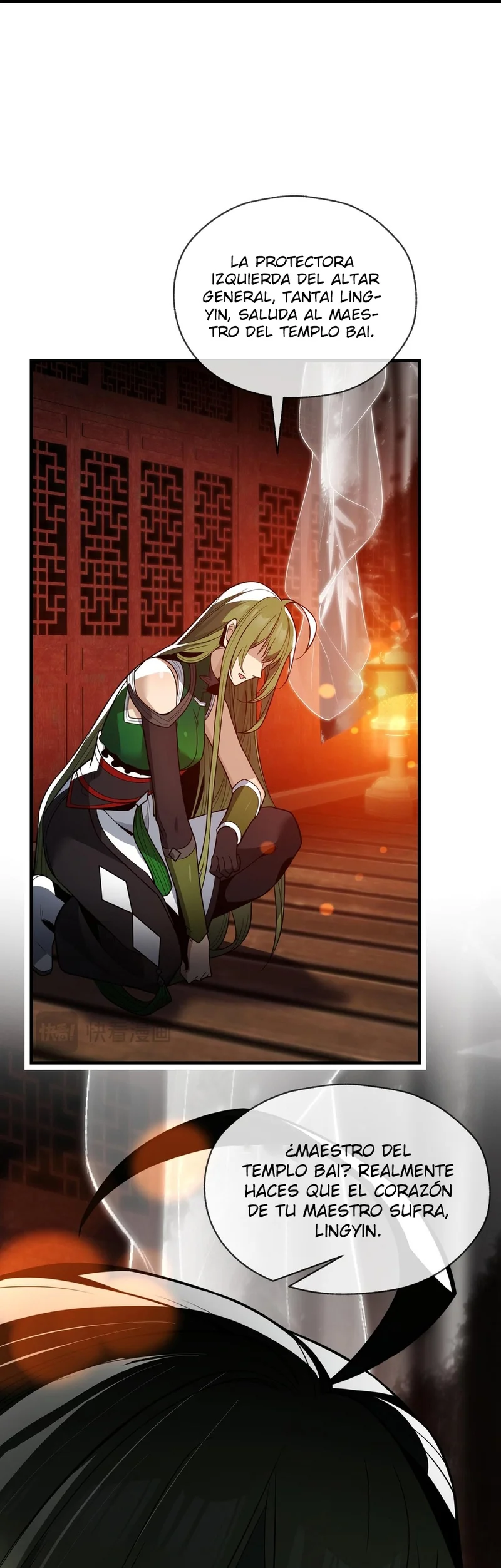 Página 39 del Manga