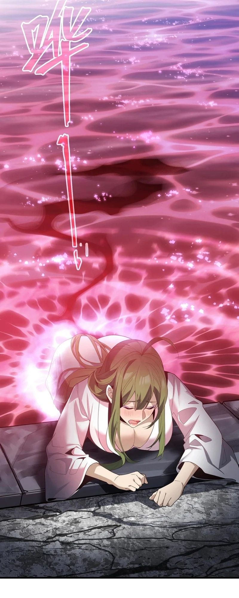 Página 38 del Manga