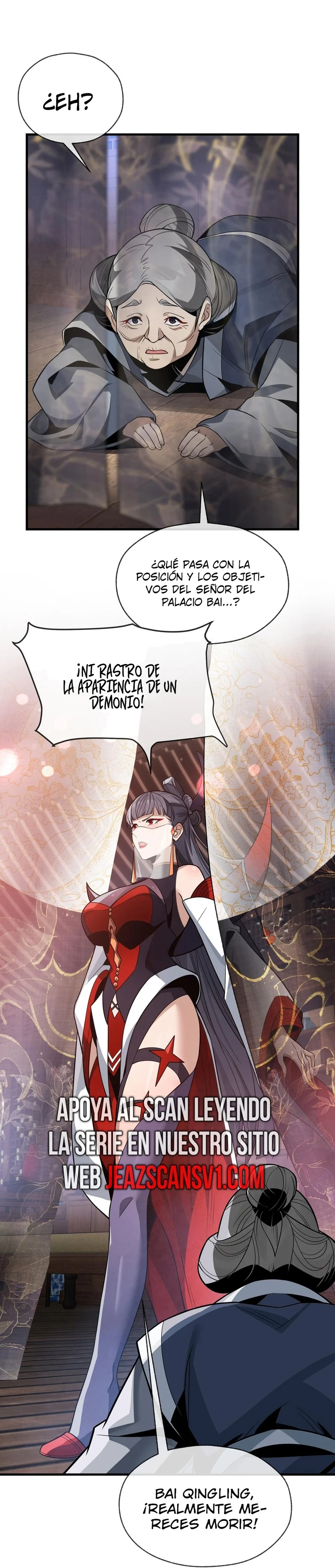 Página 46 del Manga