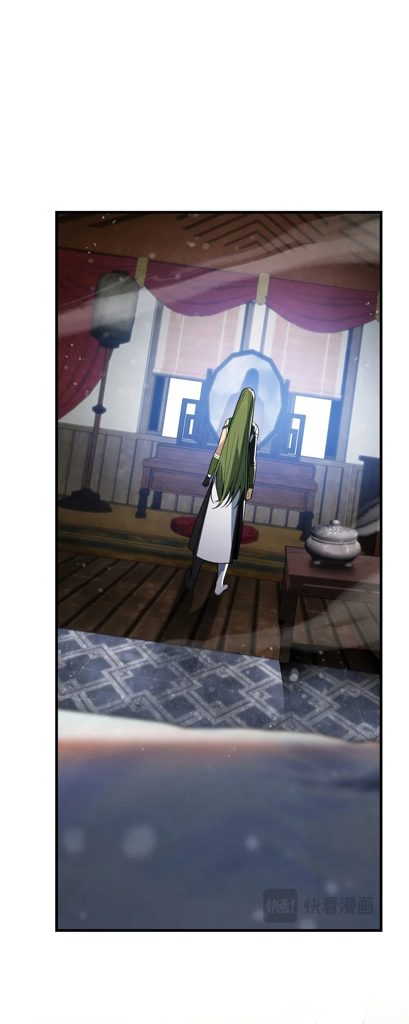 Página 38 del Manga