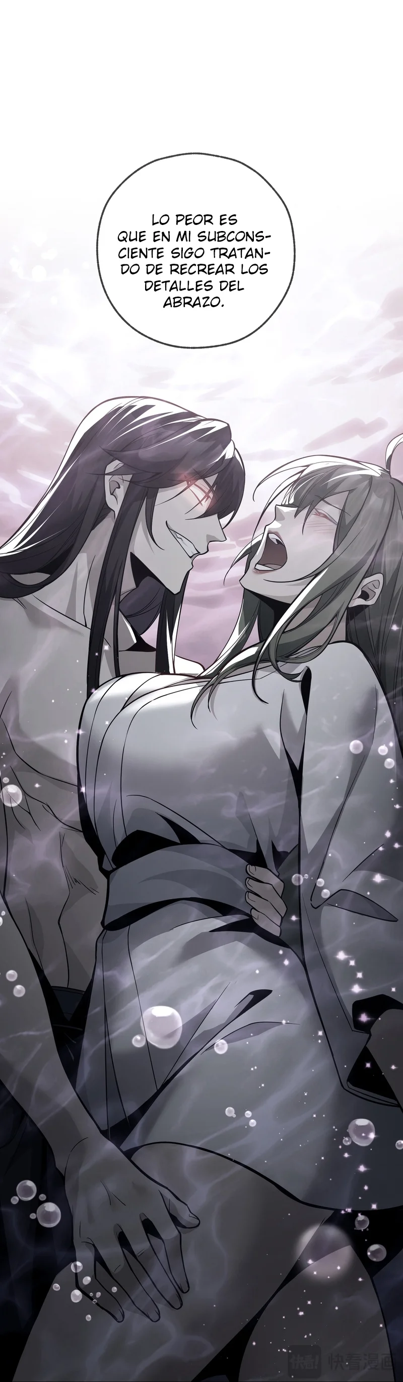 Página 44 del Manga