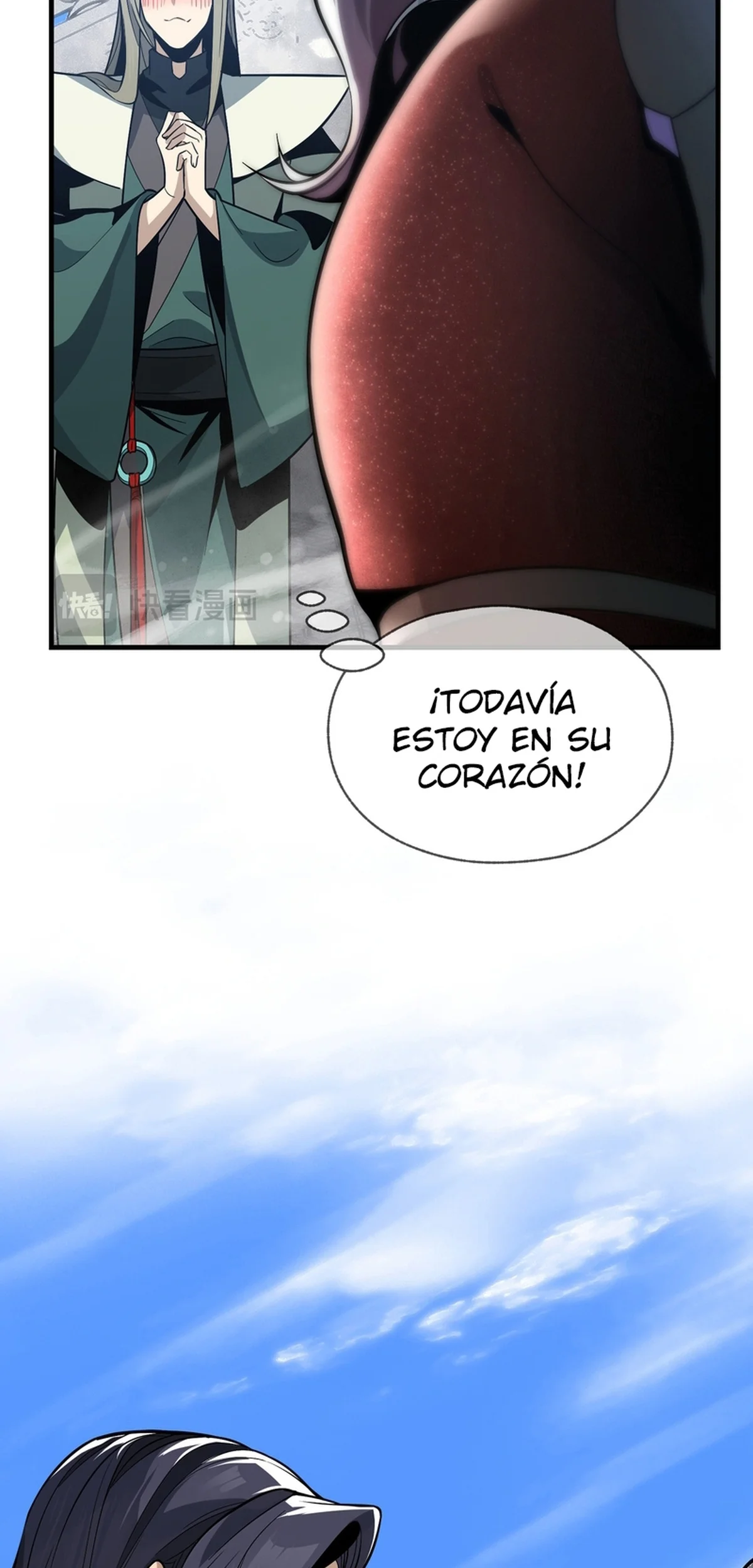 Página 45 del Manga