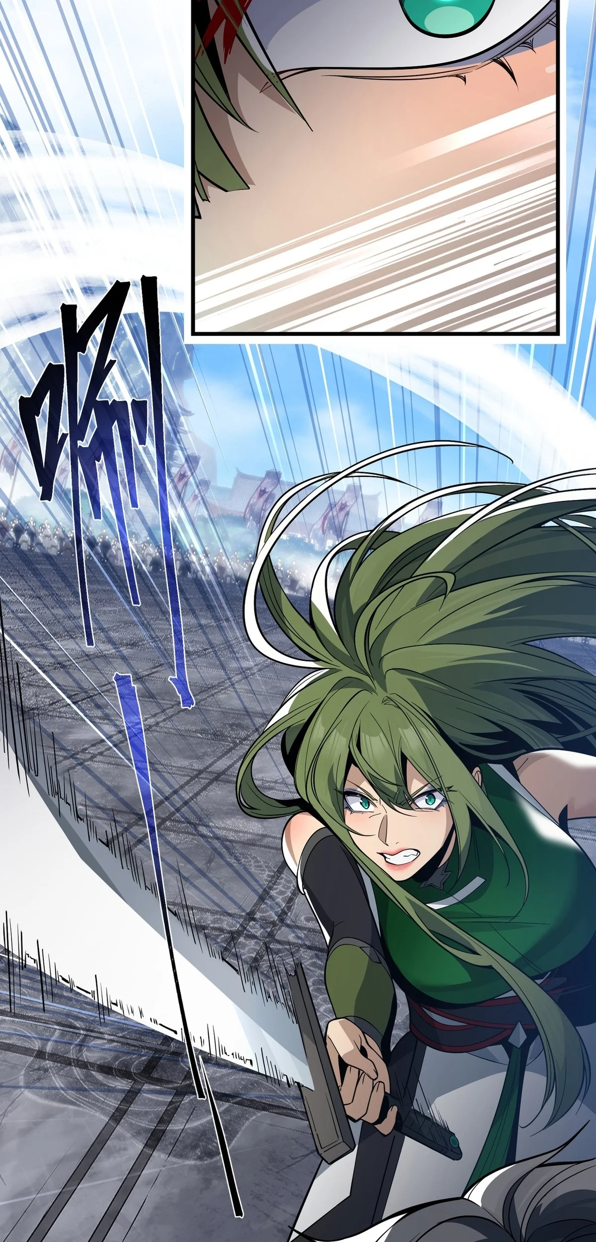 Página 33 del Manga