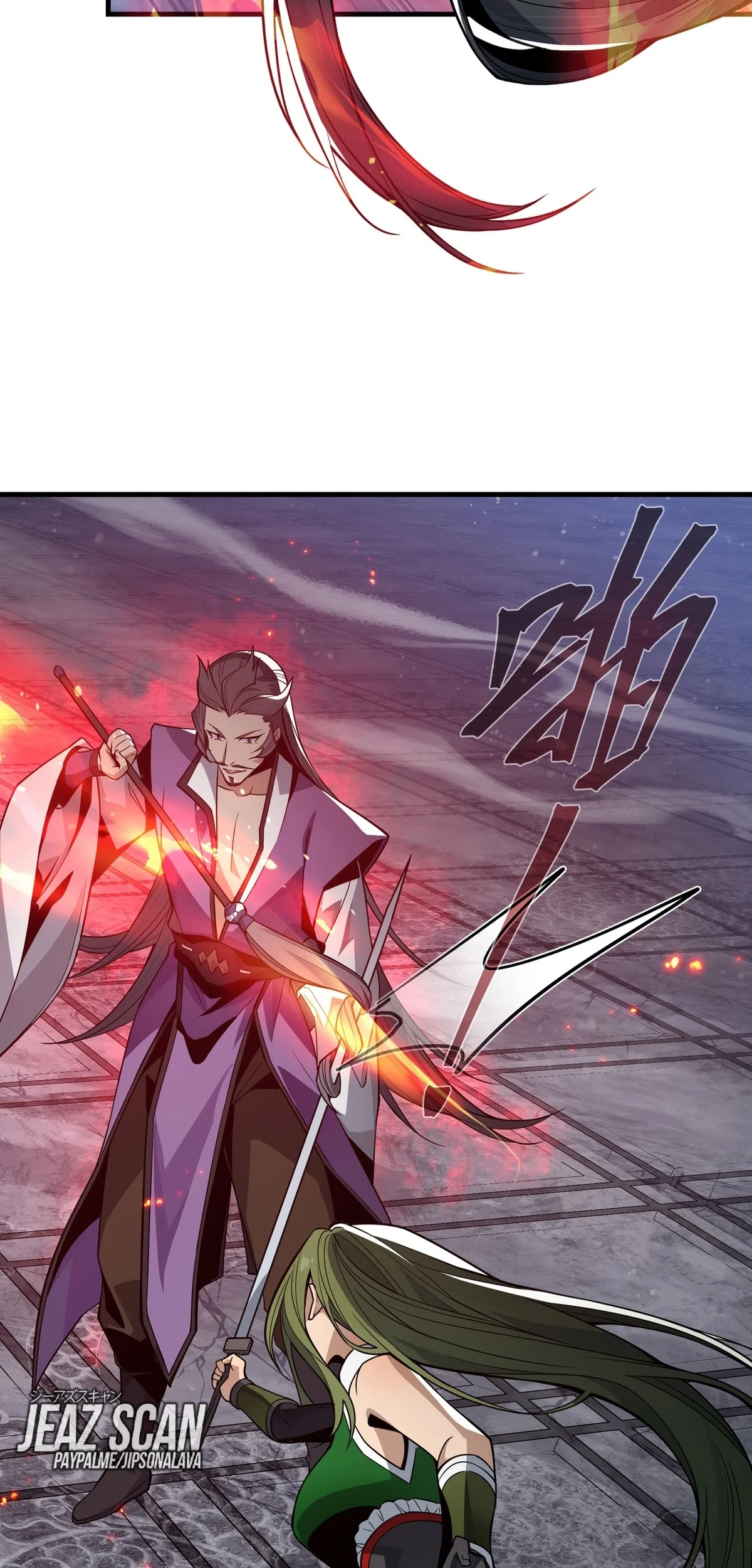 Página 36 del Manga