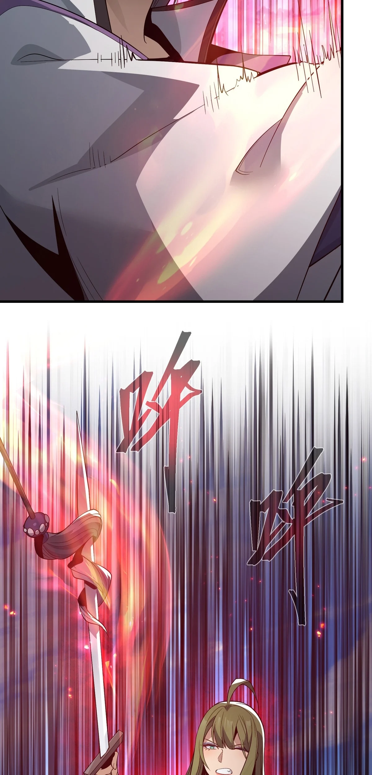 Página 38 del Manga