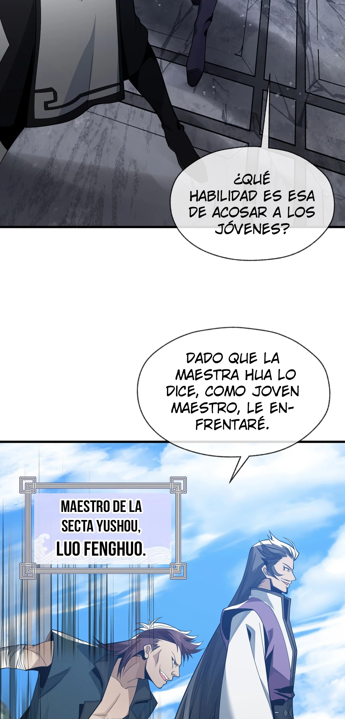 Página 46 del Manga