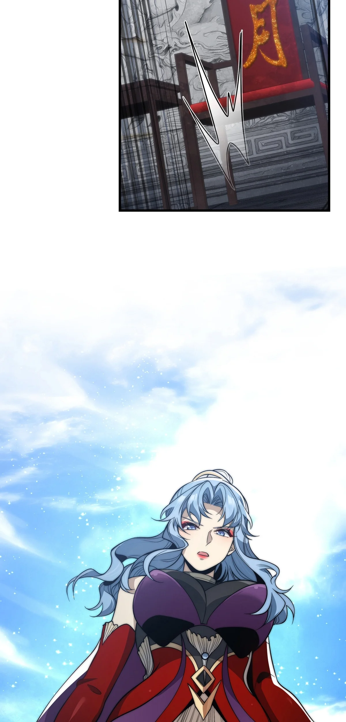 Página 48 del Manga