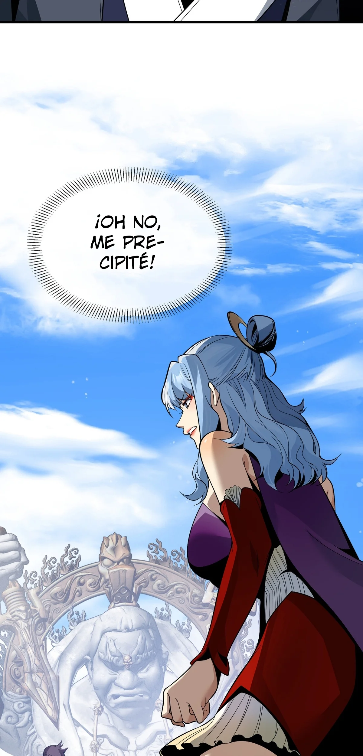 Página 57 del Manga