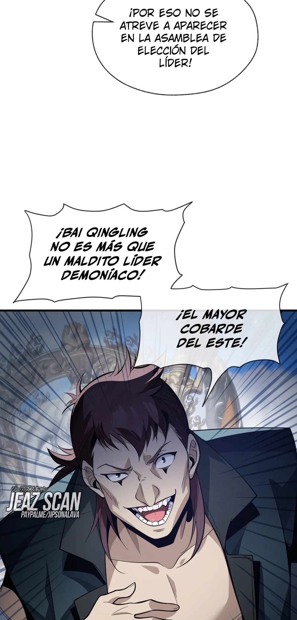 Página 62 del Manga