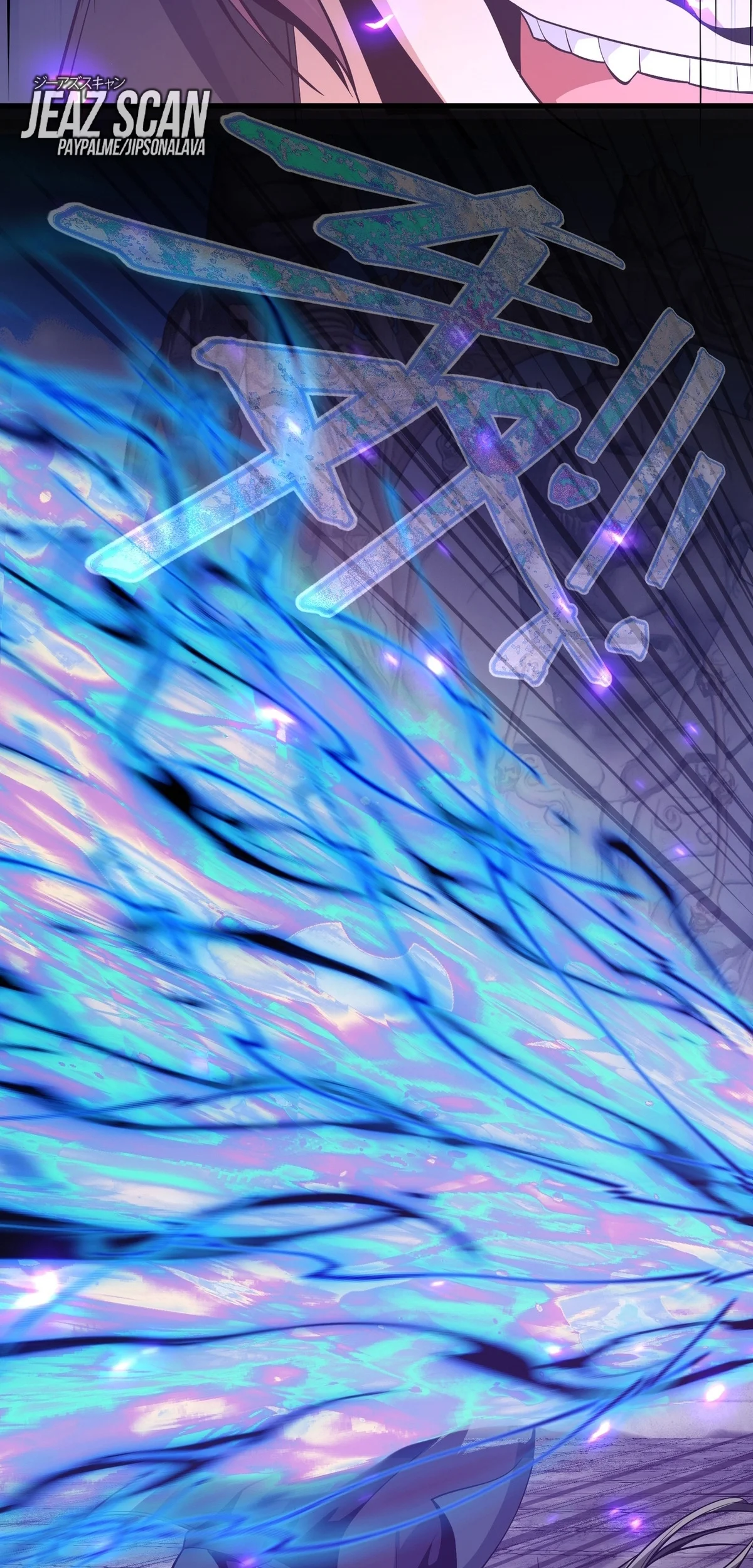 Página 64 del Manga