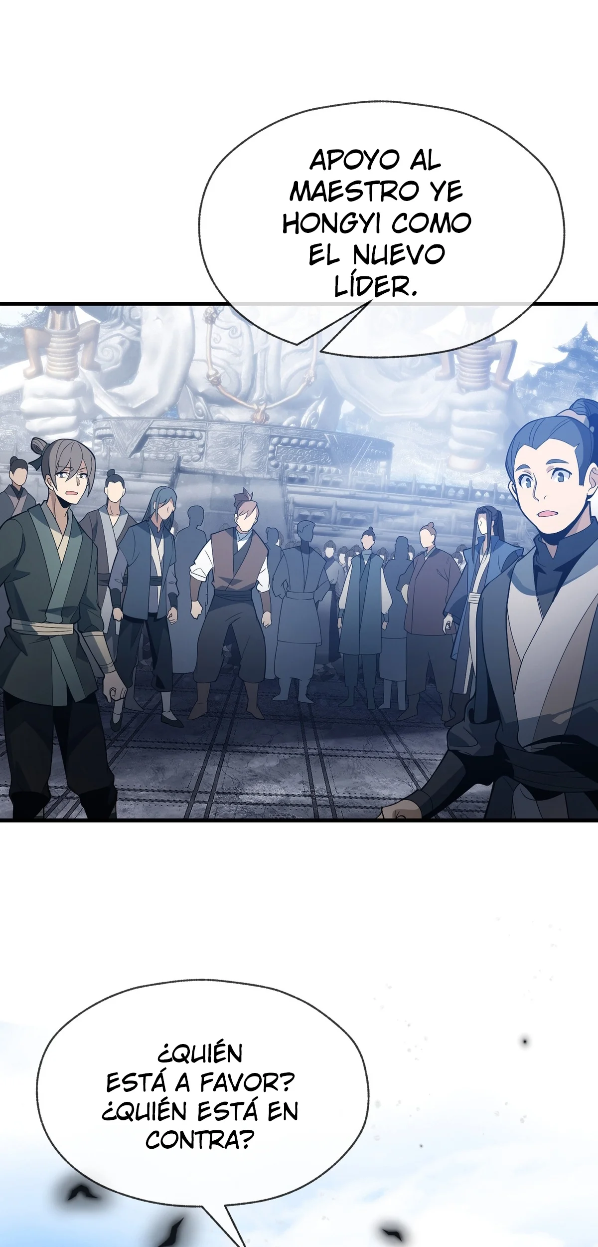 Página 67 del Manga