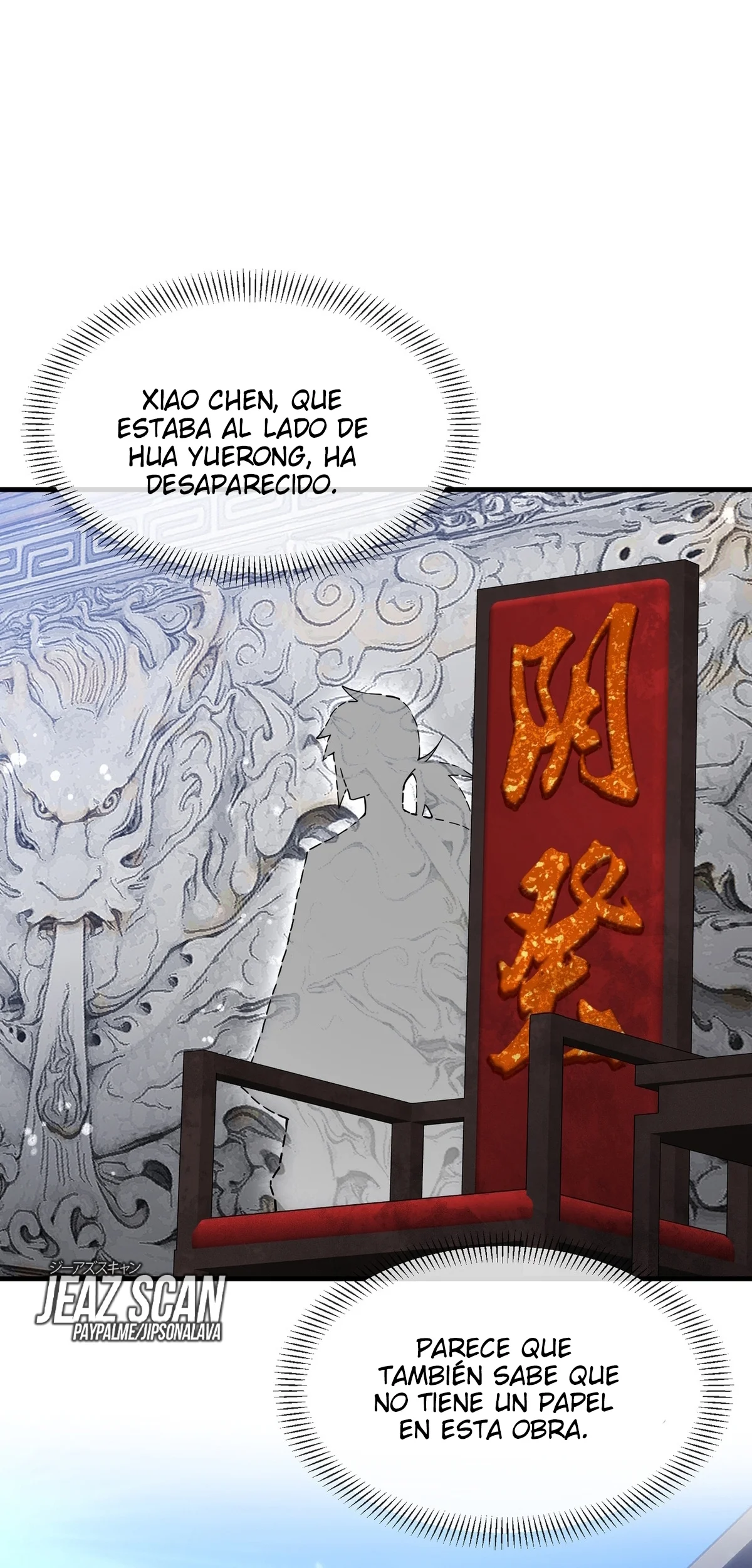 Página 49 del Manga