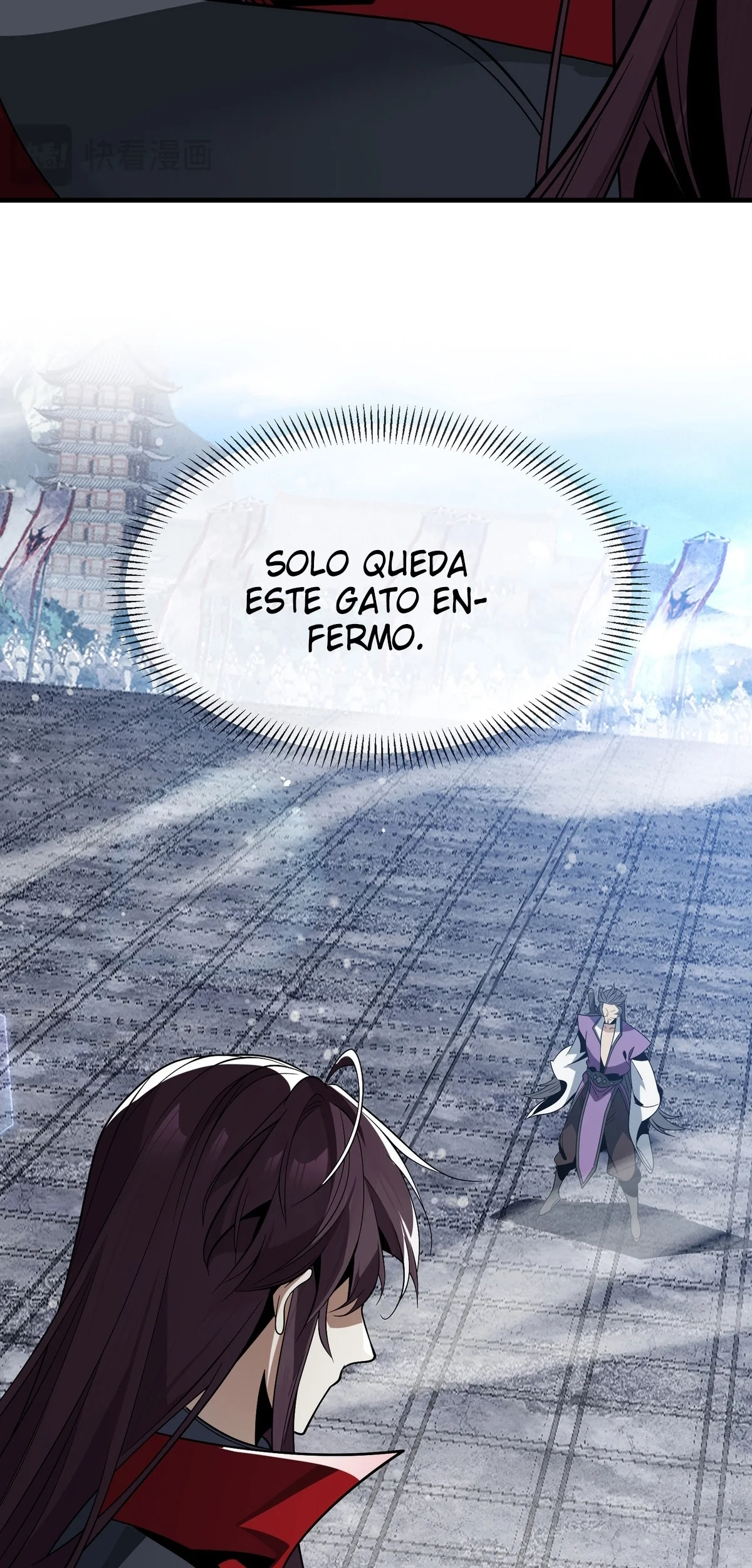 Página 51 del Manga