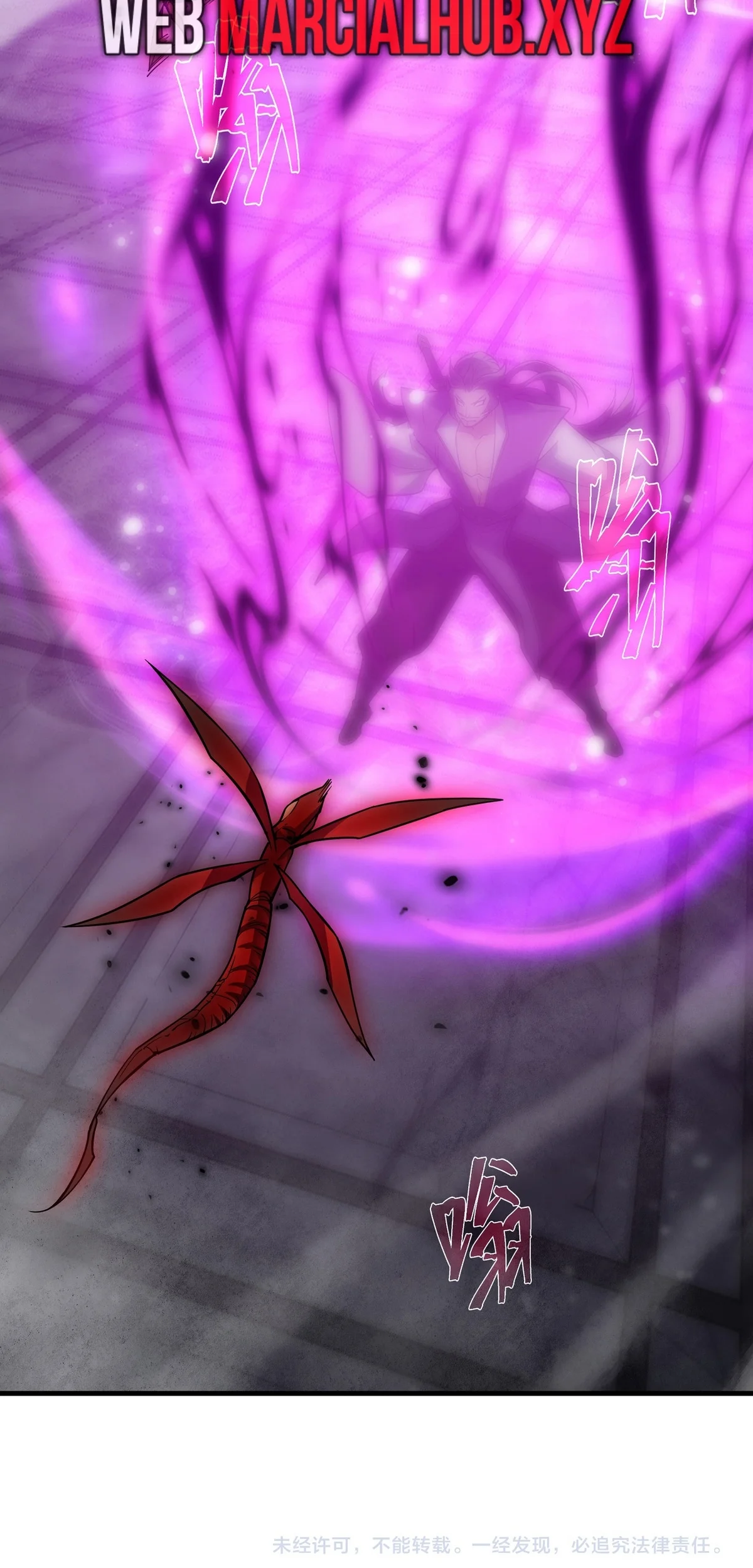 Página 63 del Manga