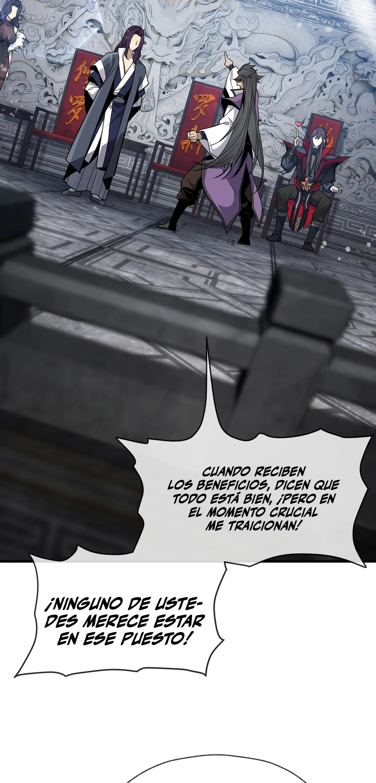 Página 38 del Manga