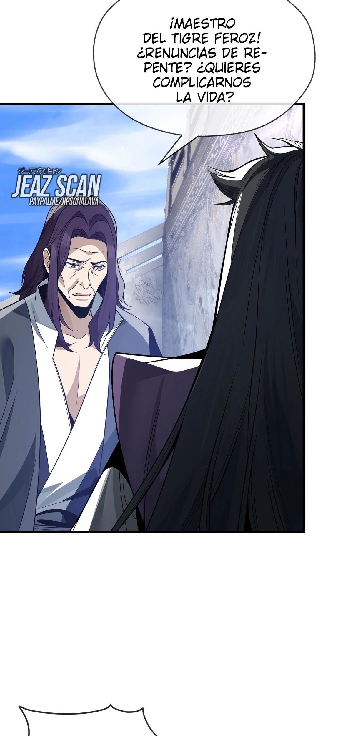 Página 39 del Manga
