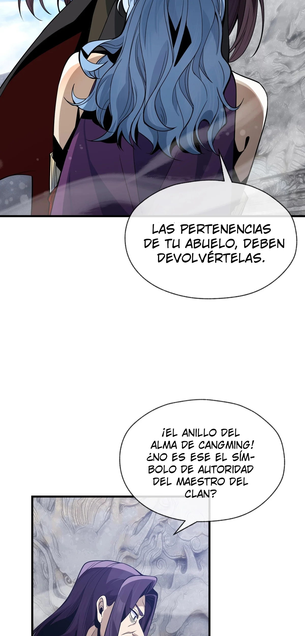 Página 56 del Manga