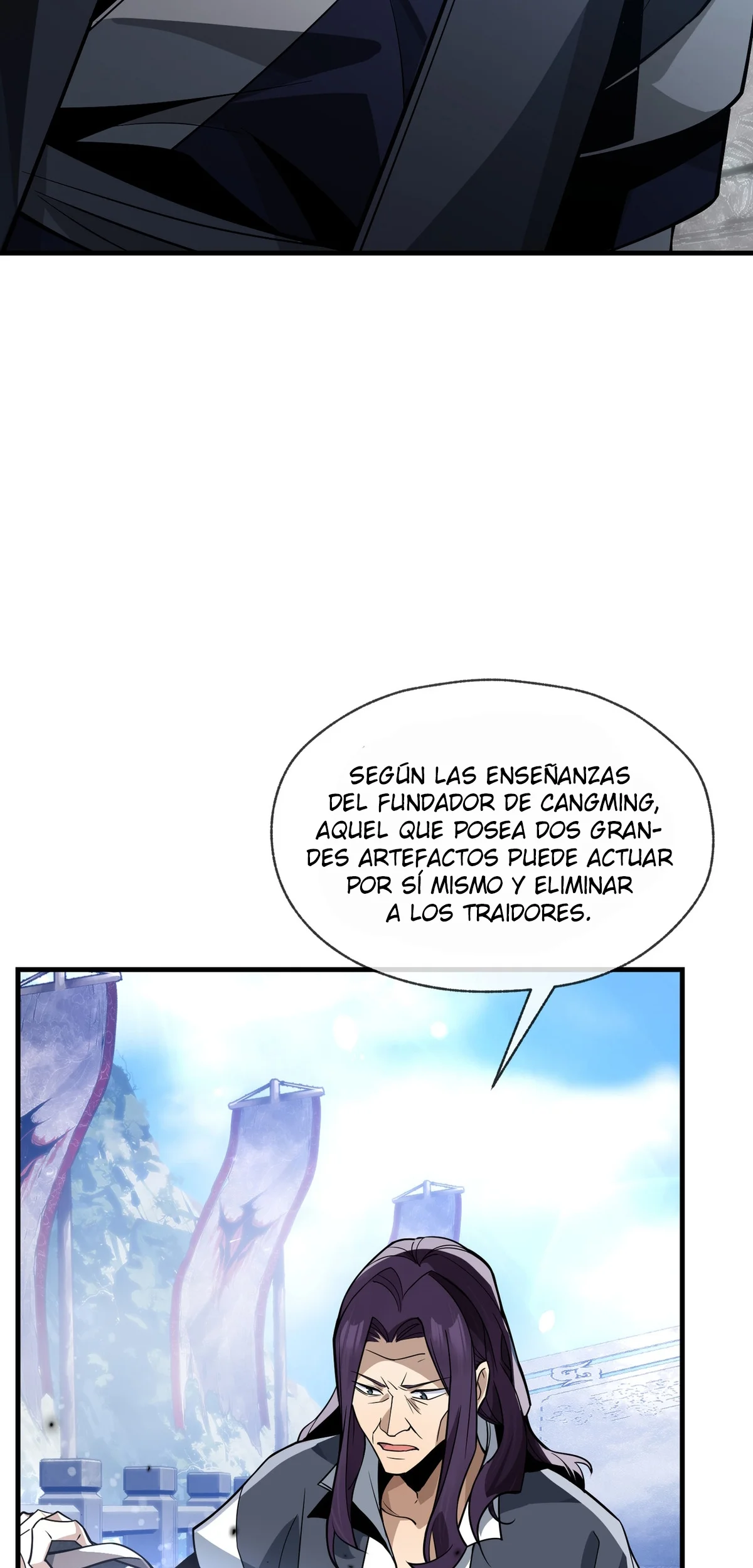 Página 29 del Manga