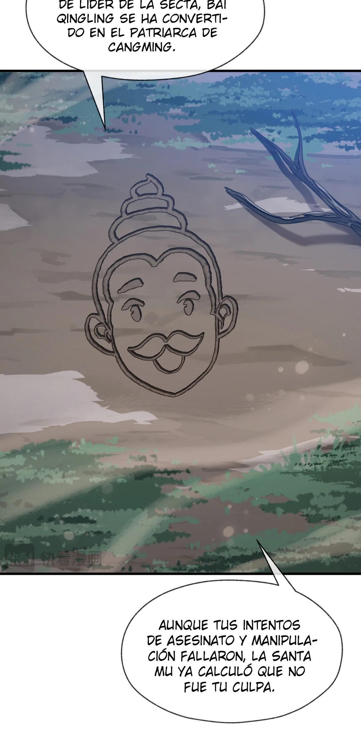 Página 35 del Manga