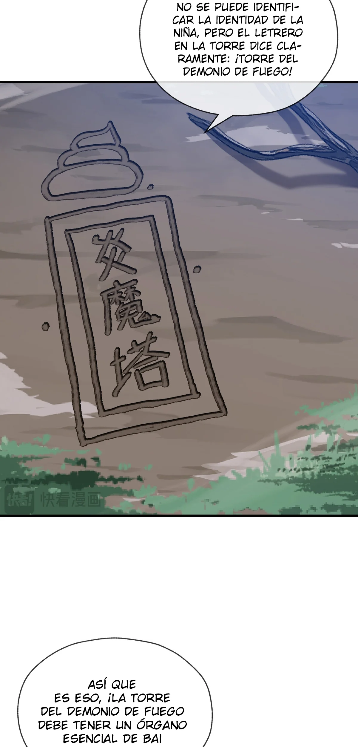 Página 43 del Manga