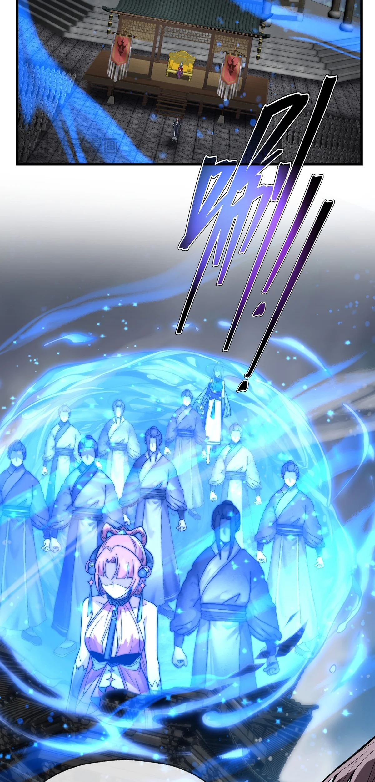 Página 37 del Manga