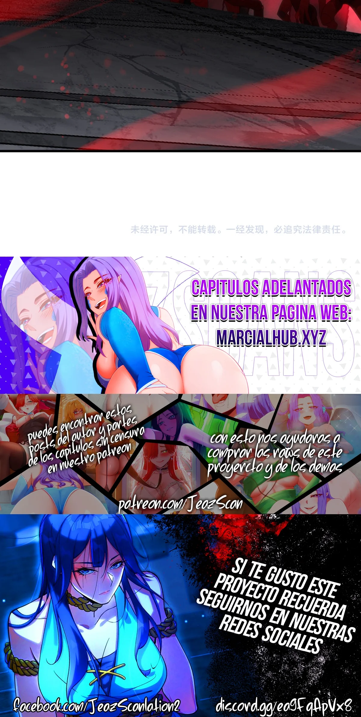 Página 57 del Manga