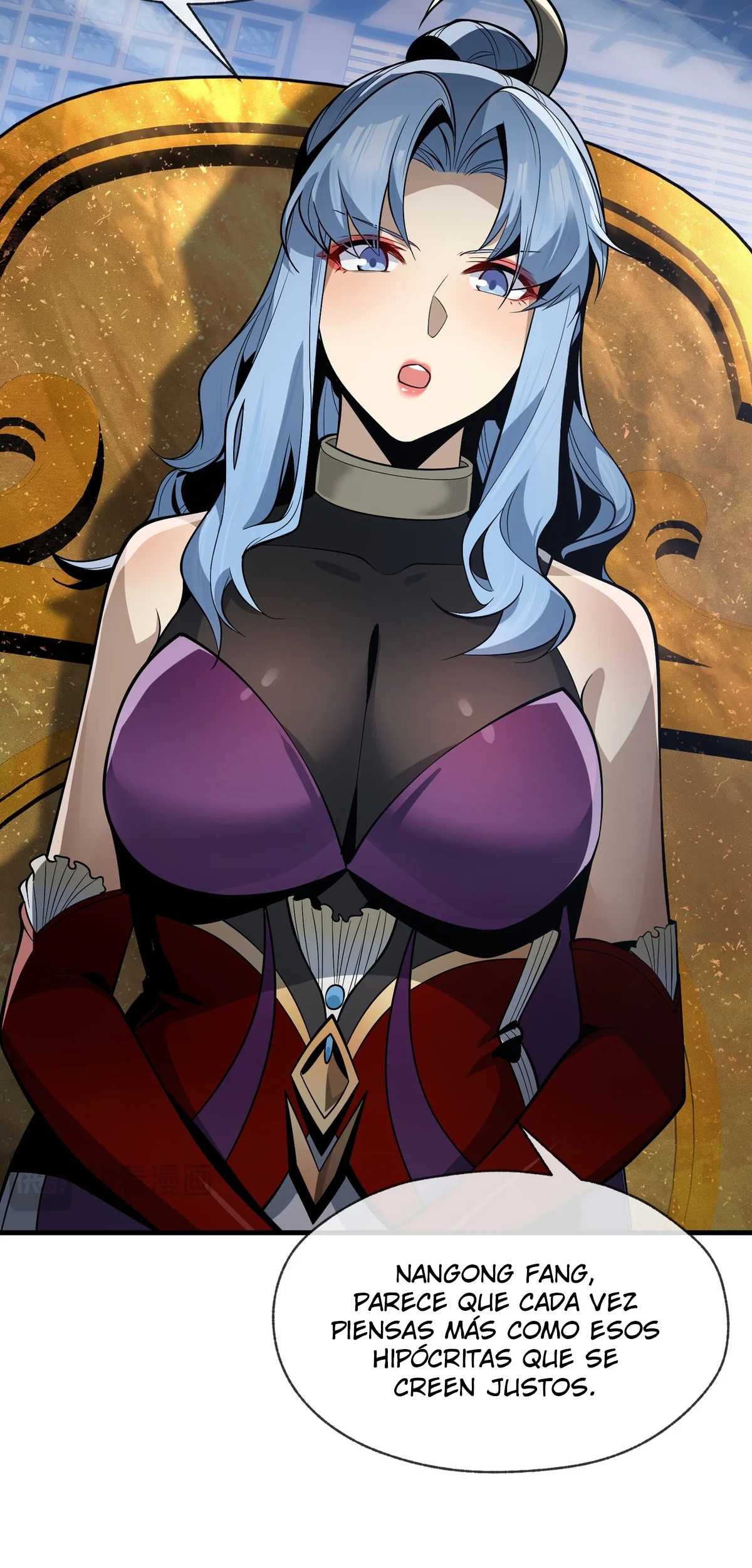 Página 38 del Manga