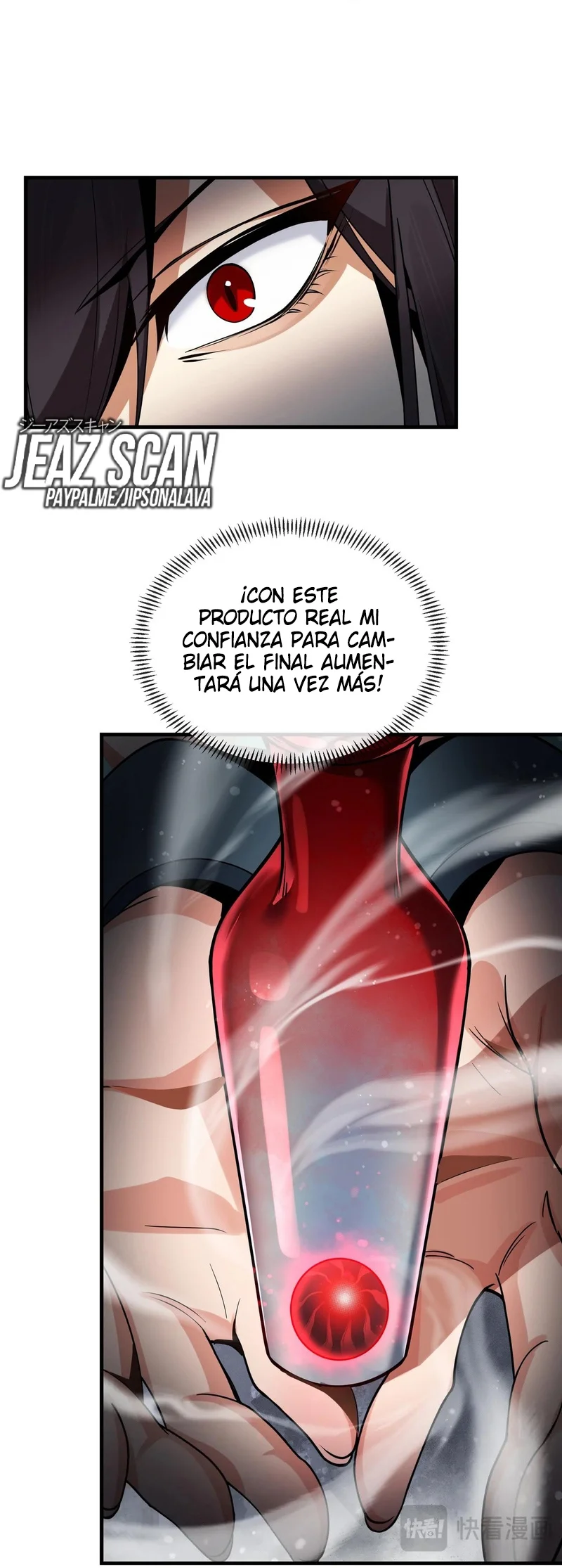 Página 26 del Manga